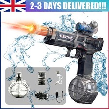 26ft Ultimate Battle Blaster