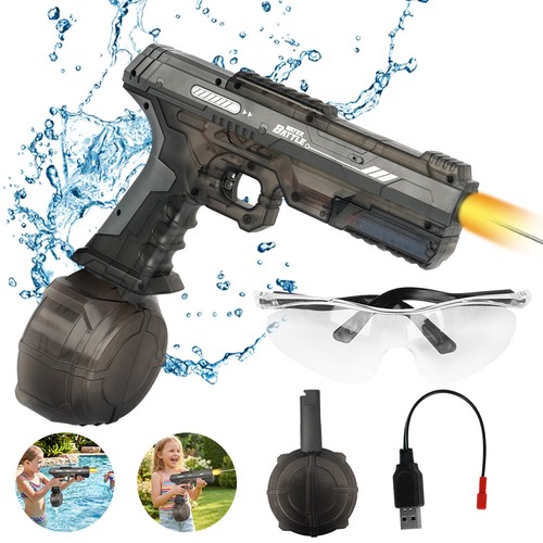 Rechargeable water gun - rechargeable,