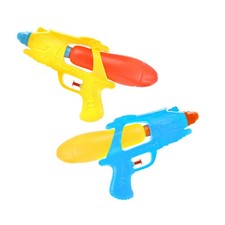 WATER PISTOL KIDS WATER GUN