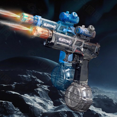 Electric water gun - electric, for